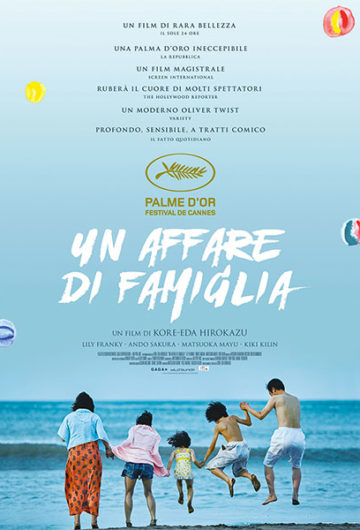 Locandina UN AFFARE DI FAMIGLIA