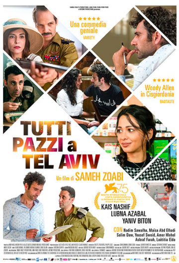 Locandina TUTTI PAZZI A TEL AVIV