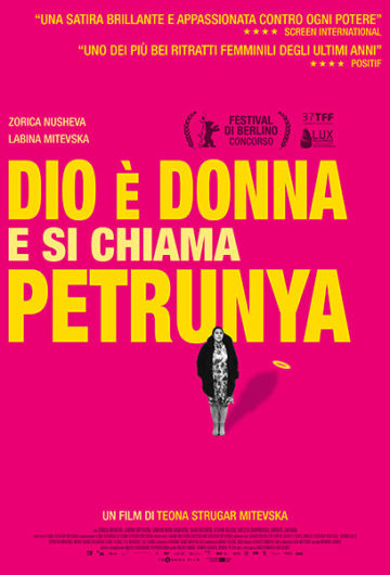 Locandina DIO È DONNA E SI CHIAMA PETRUNYA