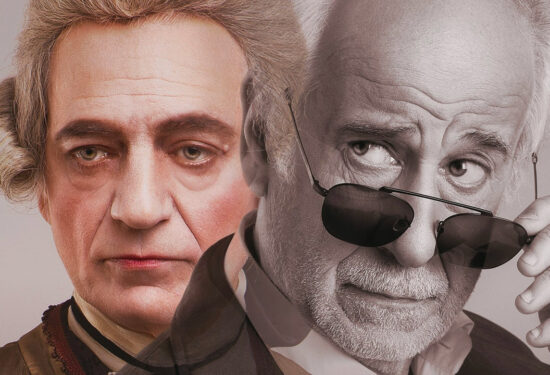 IL RITORNO DI CASANOVA