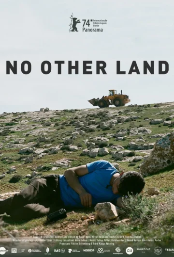 Locandina NO OTHER LAND